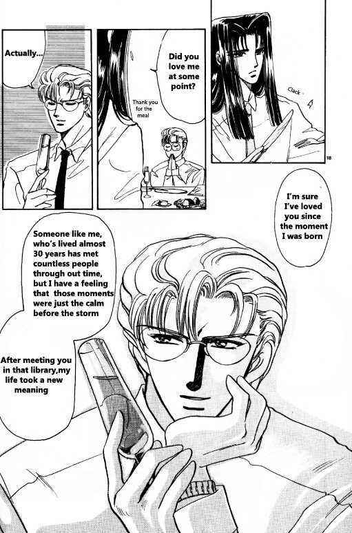 Page 15 Chapter 1 Shöten