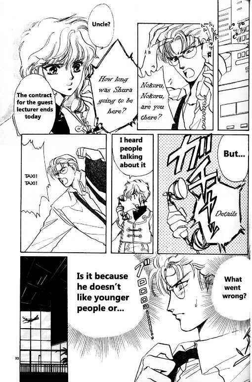 Page 20 Chapter 1 Shöten