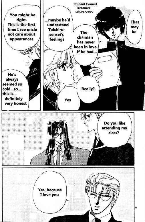 Page 9 Chapter 1 Shöten