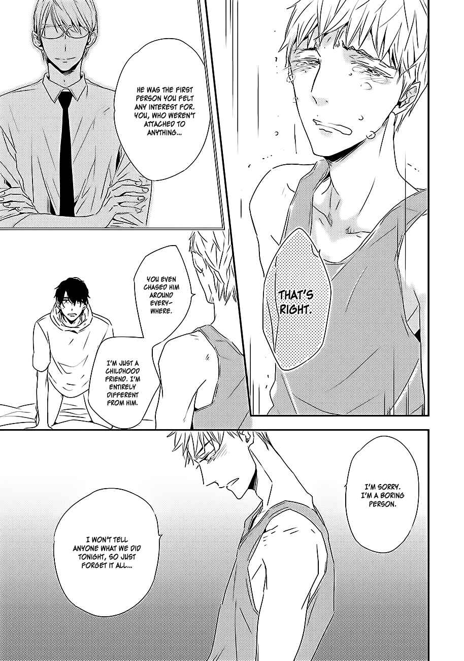Page 10 Chapter 2 Kiss mo Dekinakatta