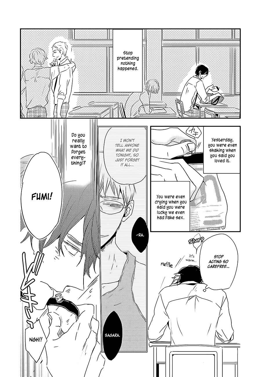 Page 15 Chapter 2 Kiss mo Dekinakatta