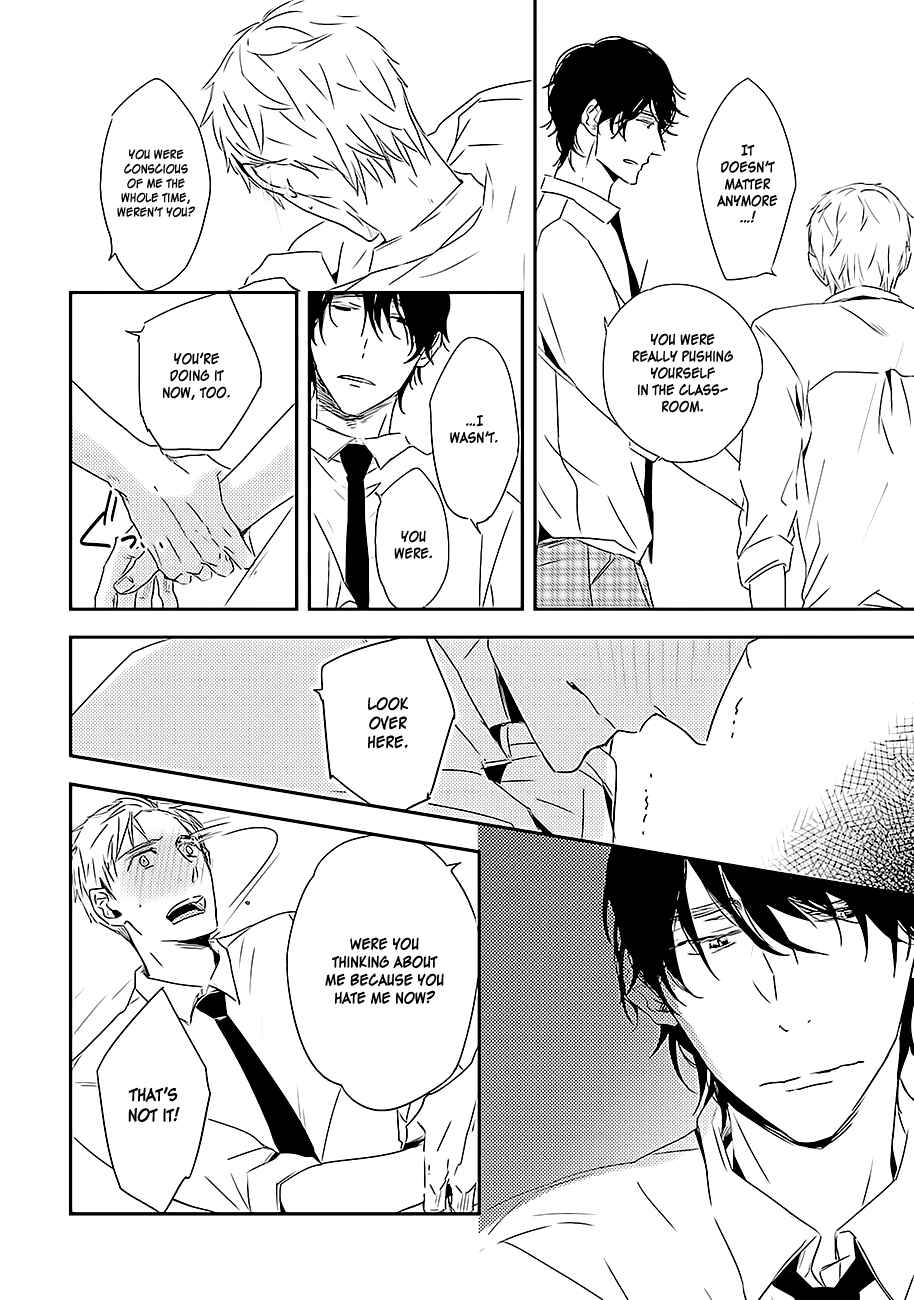 Page 19 Chapter 2 Kiss mo Dekinakatta