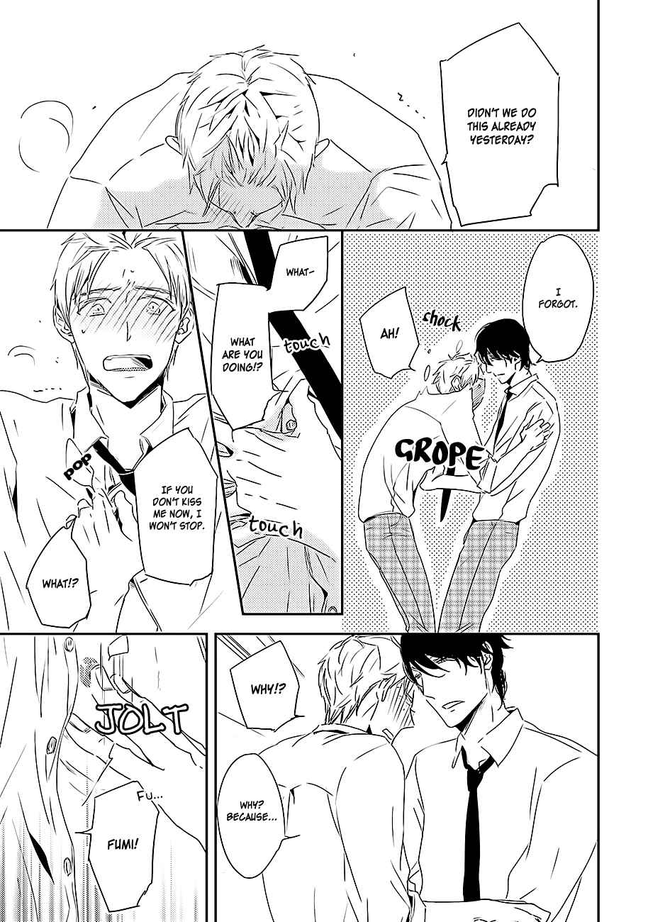 Page 22 Chapter 2 Kiss mo Dekinakatta