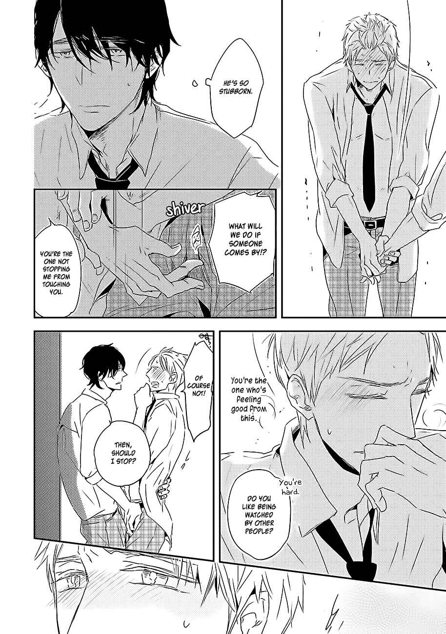 Page 23 Chapter 2 Kiss mo Dekinakatta