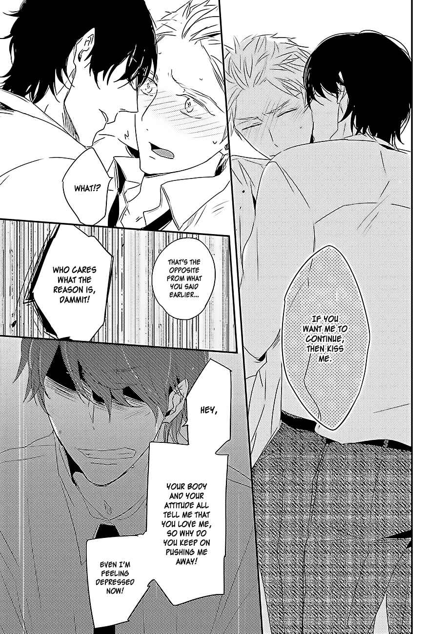 Page 24 Chapter 2 Kiss mo Dekinakatta