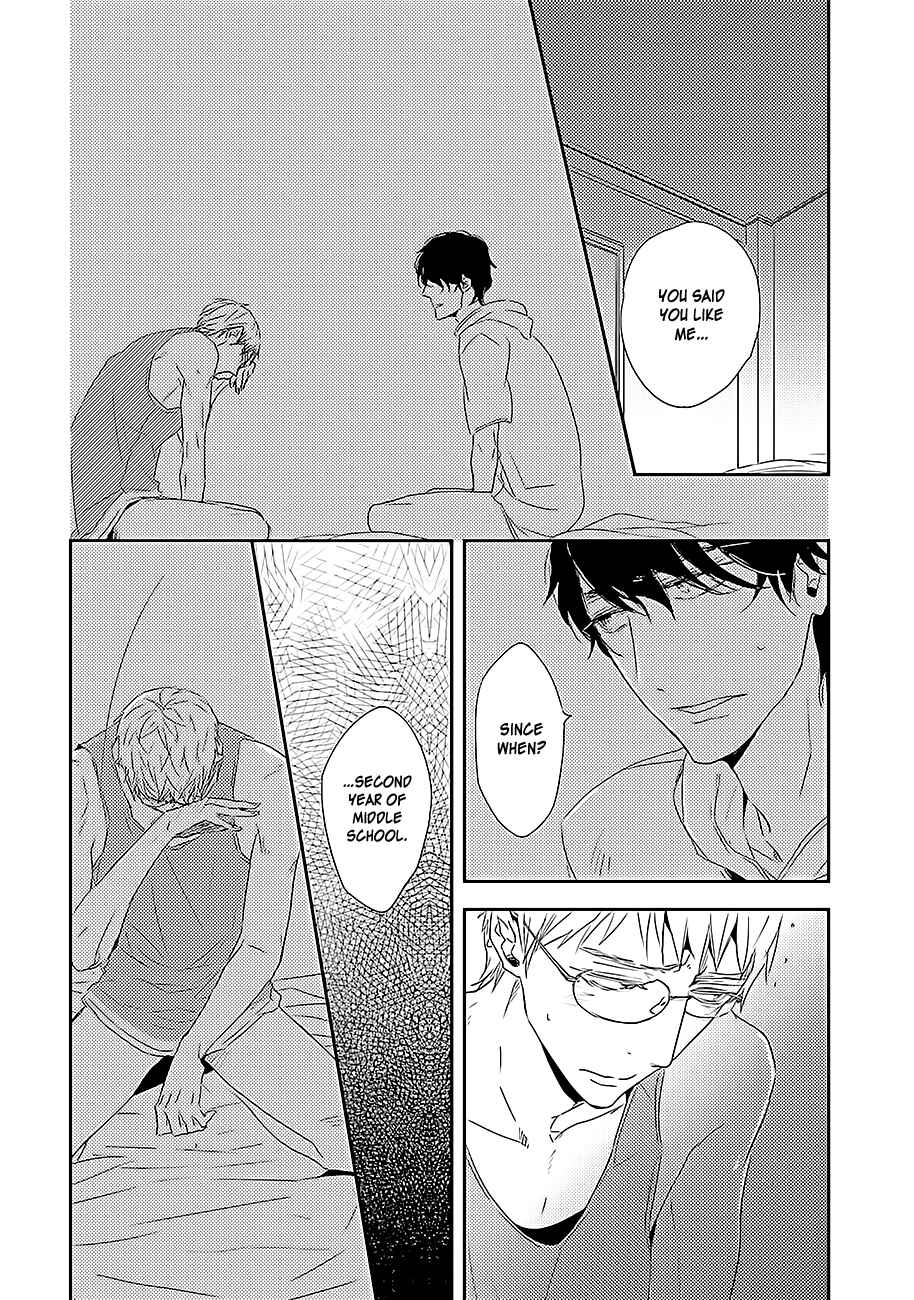 Page 5 Chapter 2 Kiss mo Dekinakatta