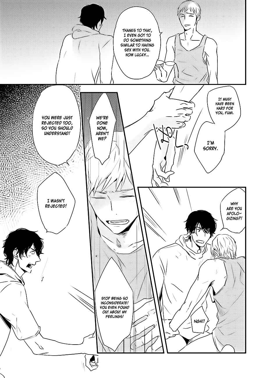 Page 8 Chapter 2 Kiss mo Dekinakatta