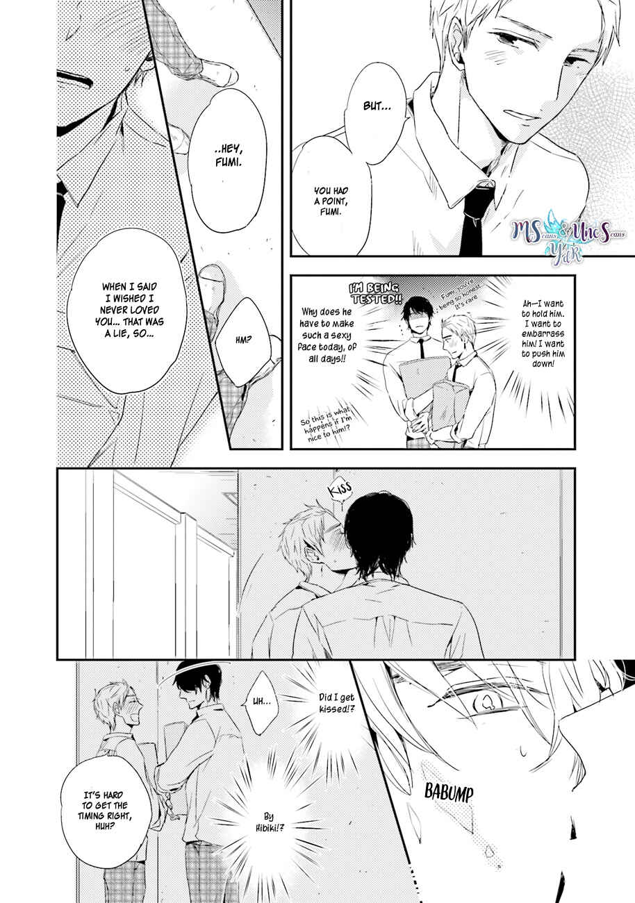 Page 10 Chapter 4 Kiss mo Dekinakatta