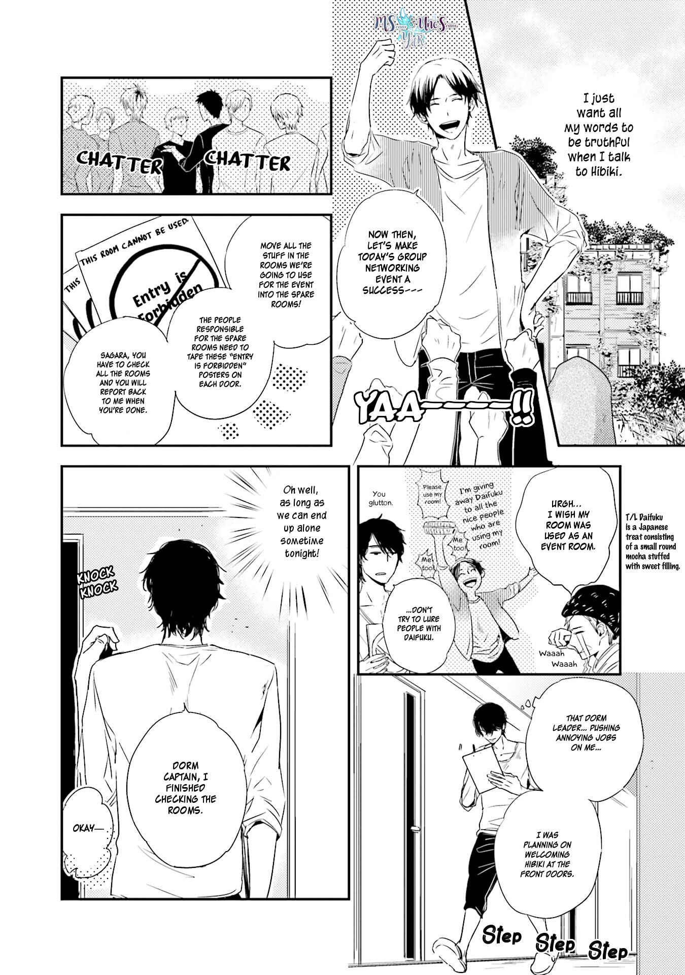 Page 16 Chapter 4 Kiss mo Dekinakatta