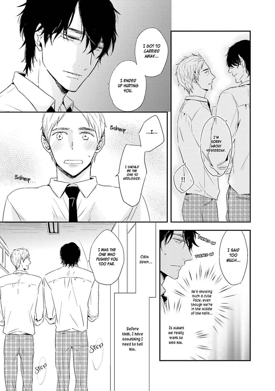 Page 9 Chapter 4 Kiss mo Dekinakatta