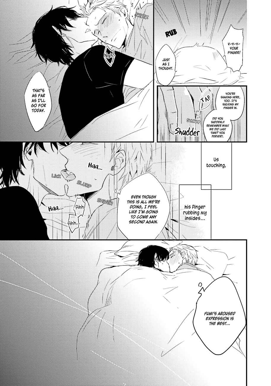 Page 19 Chapter 3 Kiss mo Dekinakatta