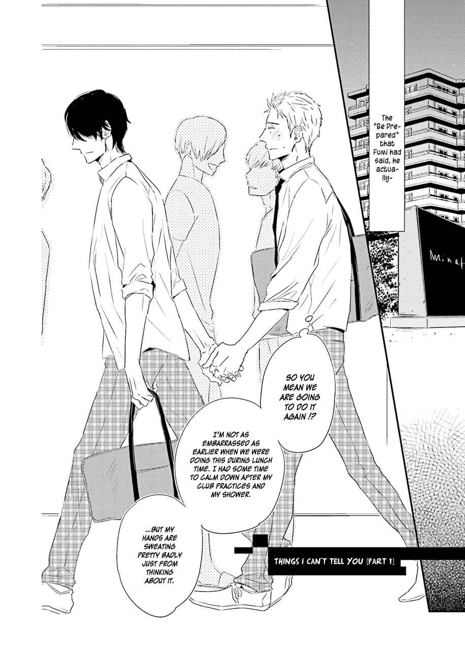 Page 2 Chapter 3 Kiss mo Dekinakatta