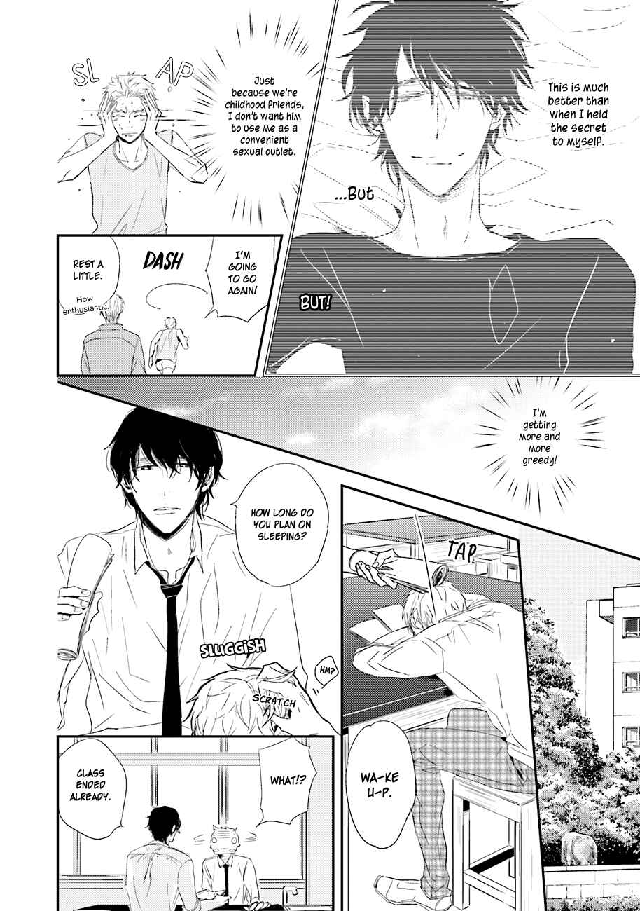 Page 22 Chapter 3 Kiss mo Dekinakatta