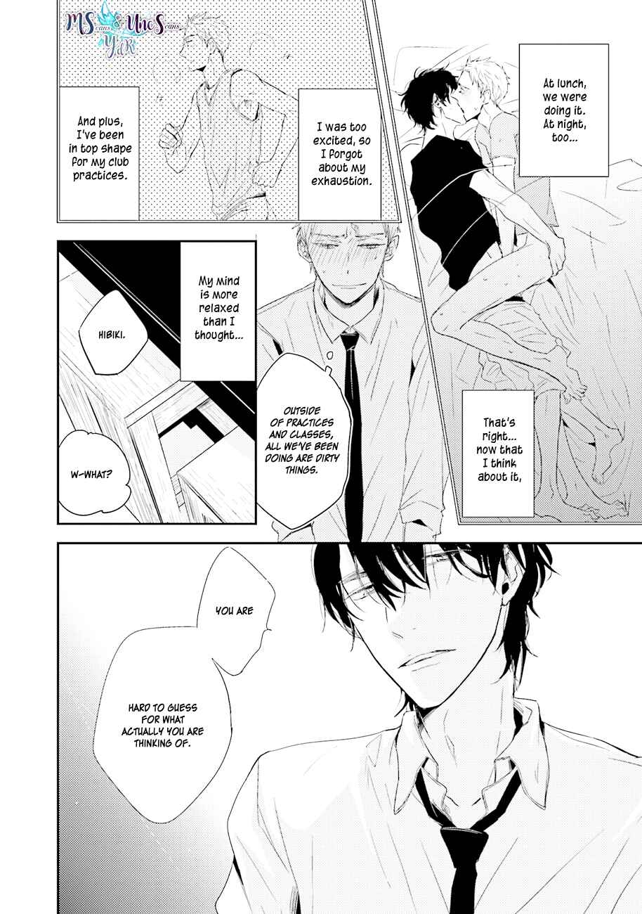 Page 24 Chapter 3 Kiss mo Dekinakatta