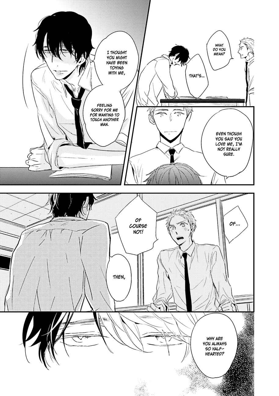 Page 25 Chapter 3 Kiss mo Dekinakatta