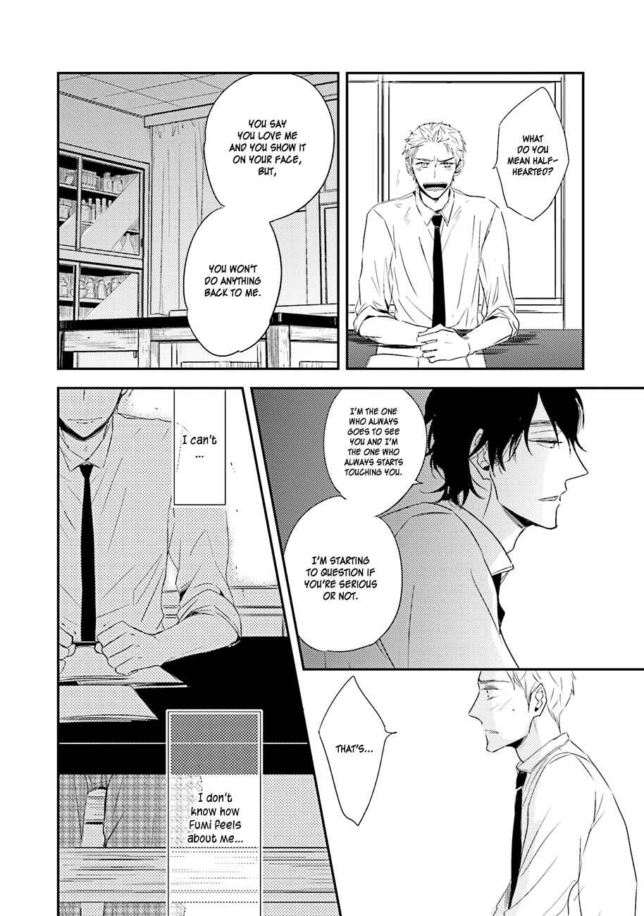Page 26 Chapter 3 Kiss mo Dekinakatta