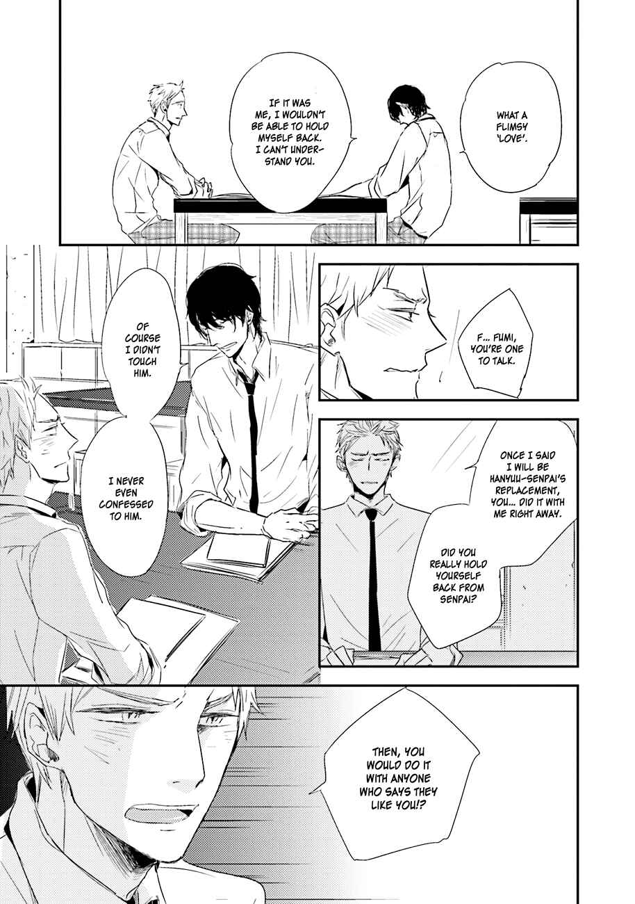 Page 27 Chapter 3 Kiss mo Dekinakatta