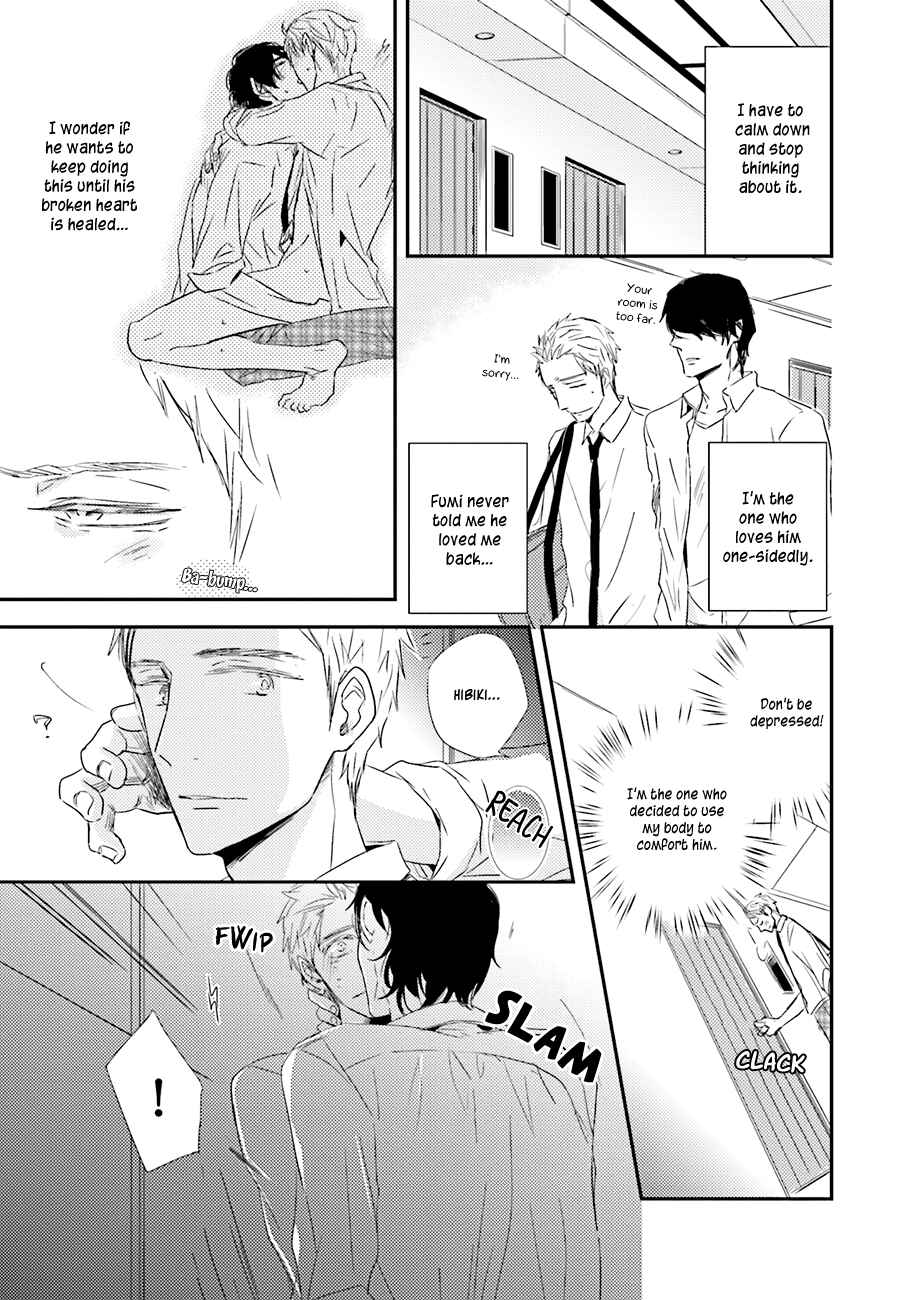 Page 3 Chapter 3 Kiss mo Dekinakatta