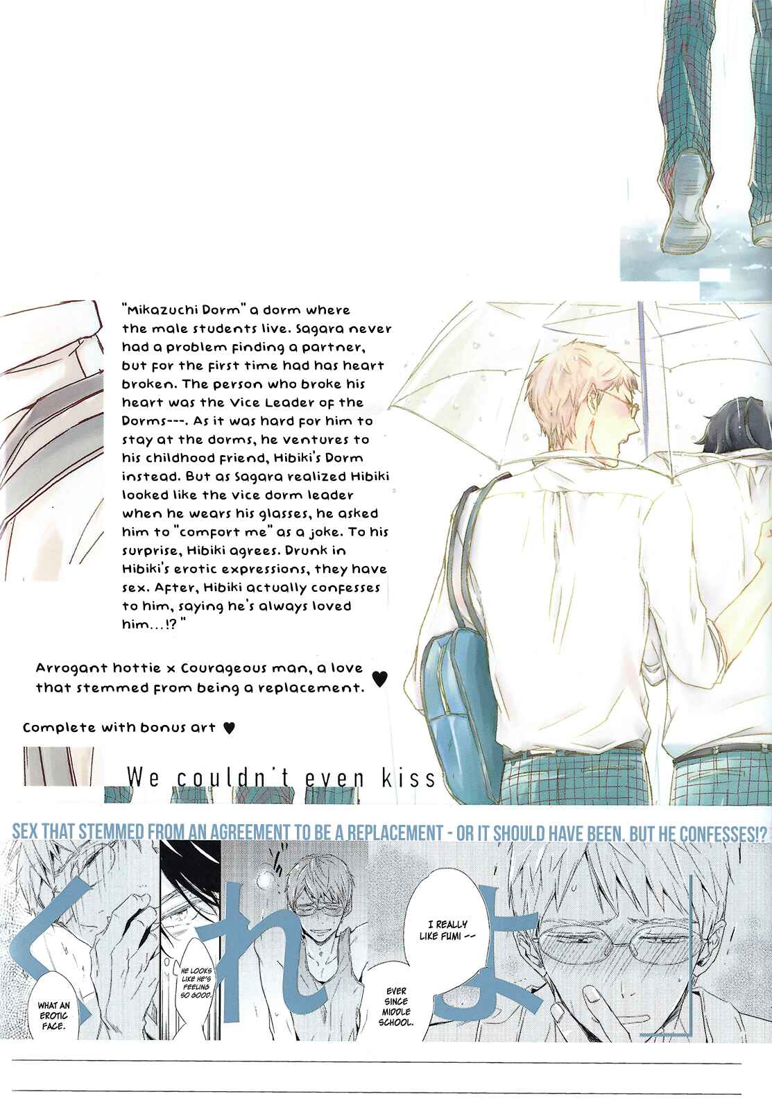 Page 32 Chapter 3 Kiss mo Dekinakatta