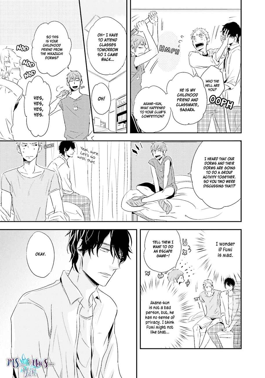 Page 5 Chapter 3 Kiss mo Dekinakatta