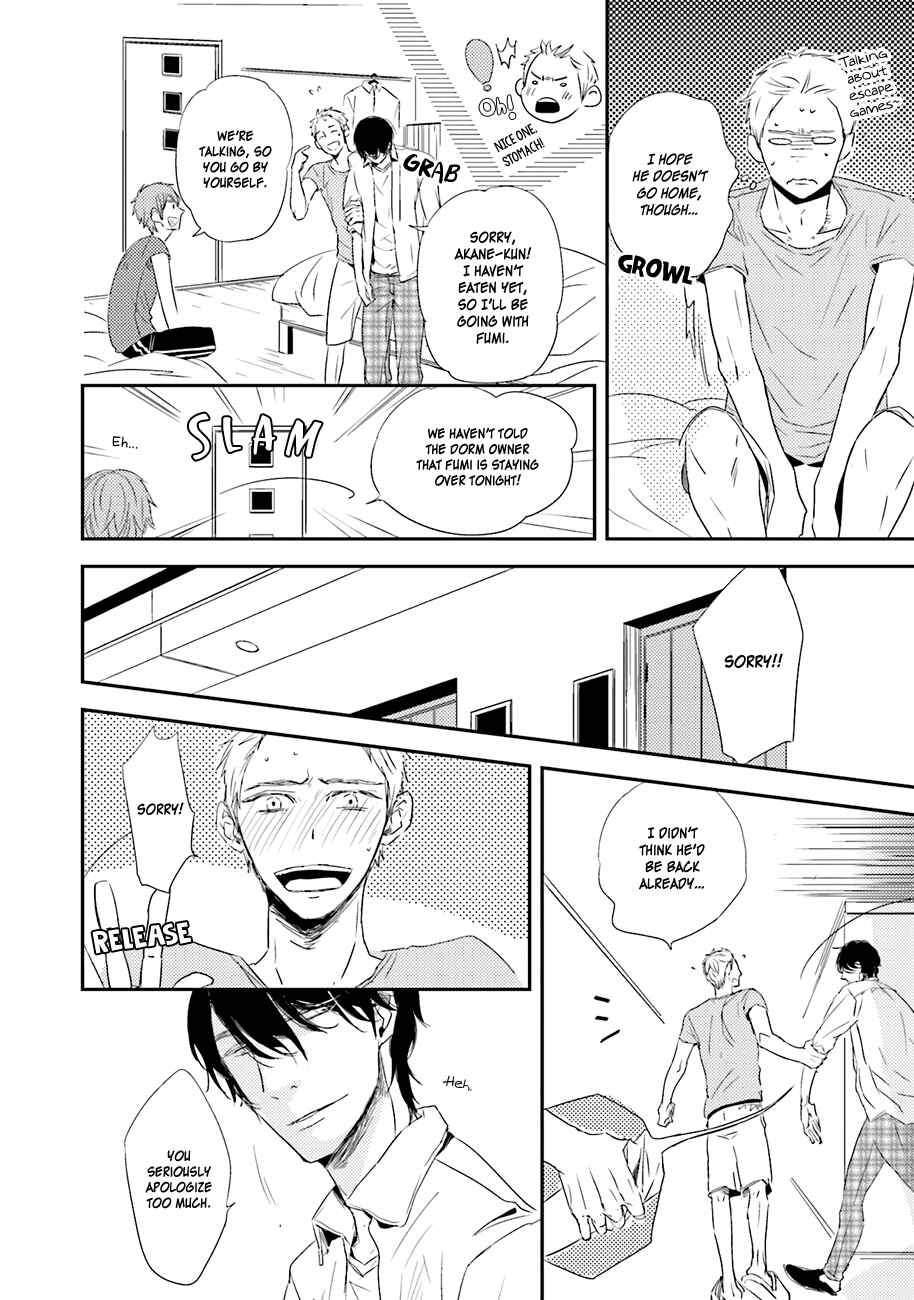 Page 6 Chapter 3 Kiss mo Dekinakatta