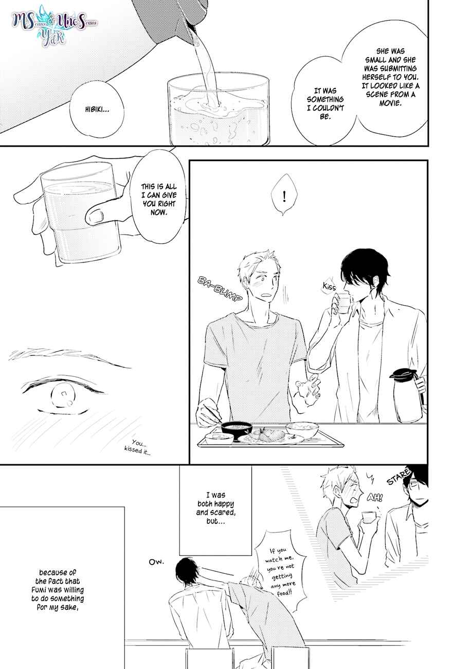 Page 9 Chapter 3 Kiss mo Dekinakatta