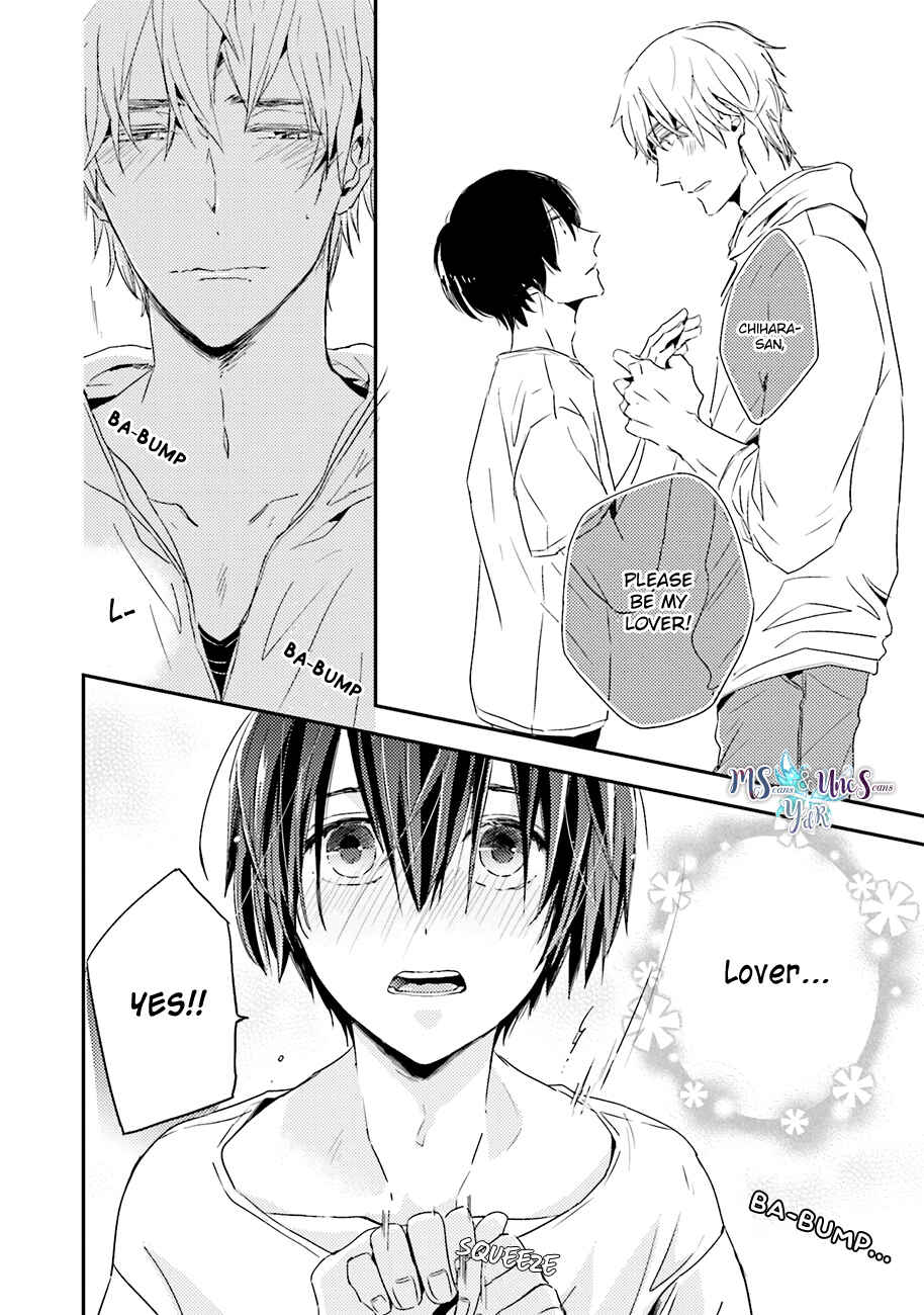 Page 10 Chapter 5 Kiss mo Dekinakatta