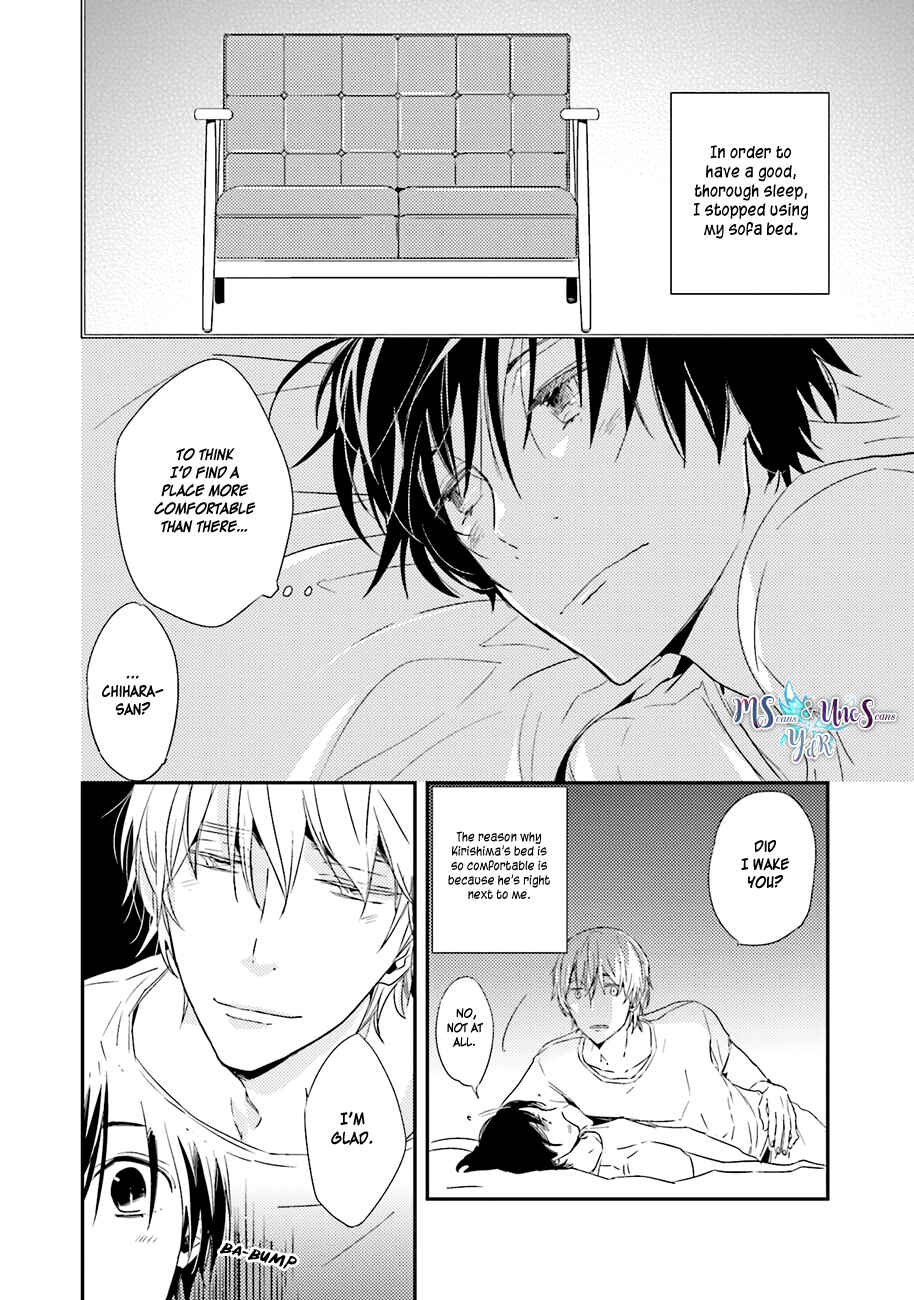 Page 2 Chapter 5 Kiss mo Dekinakatta