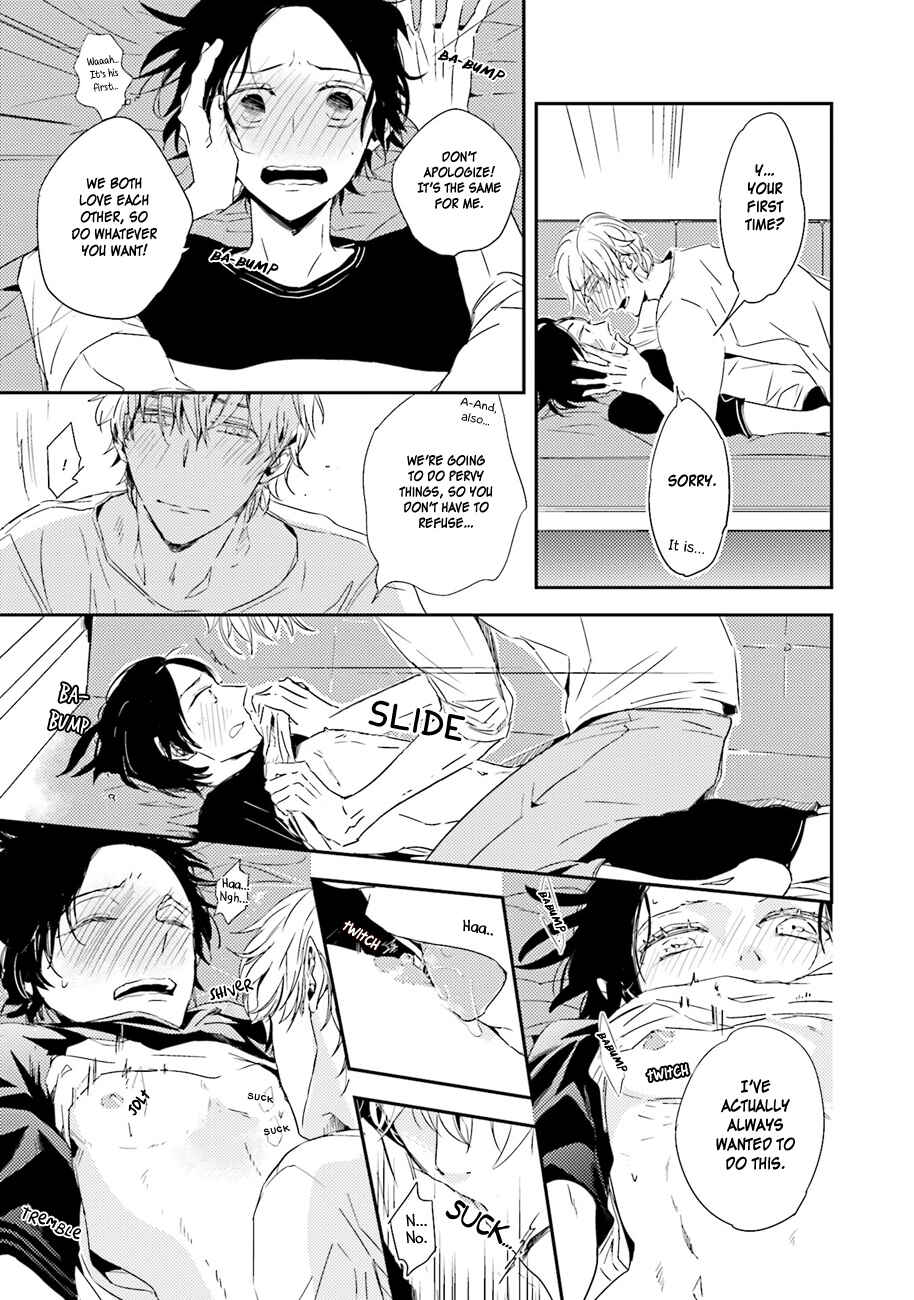 Page 21 Chapter 5 Kiss mo Dekinakatta