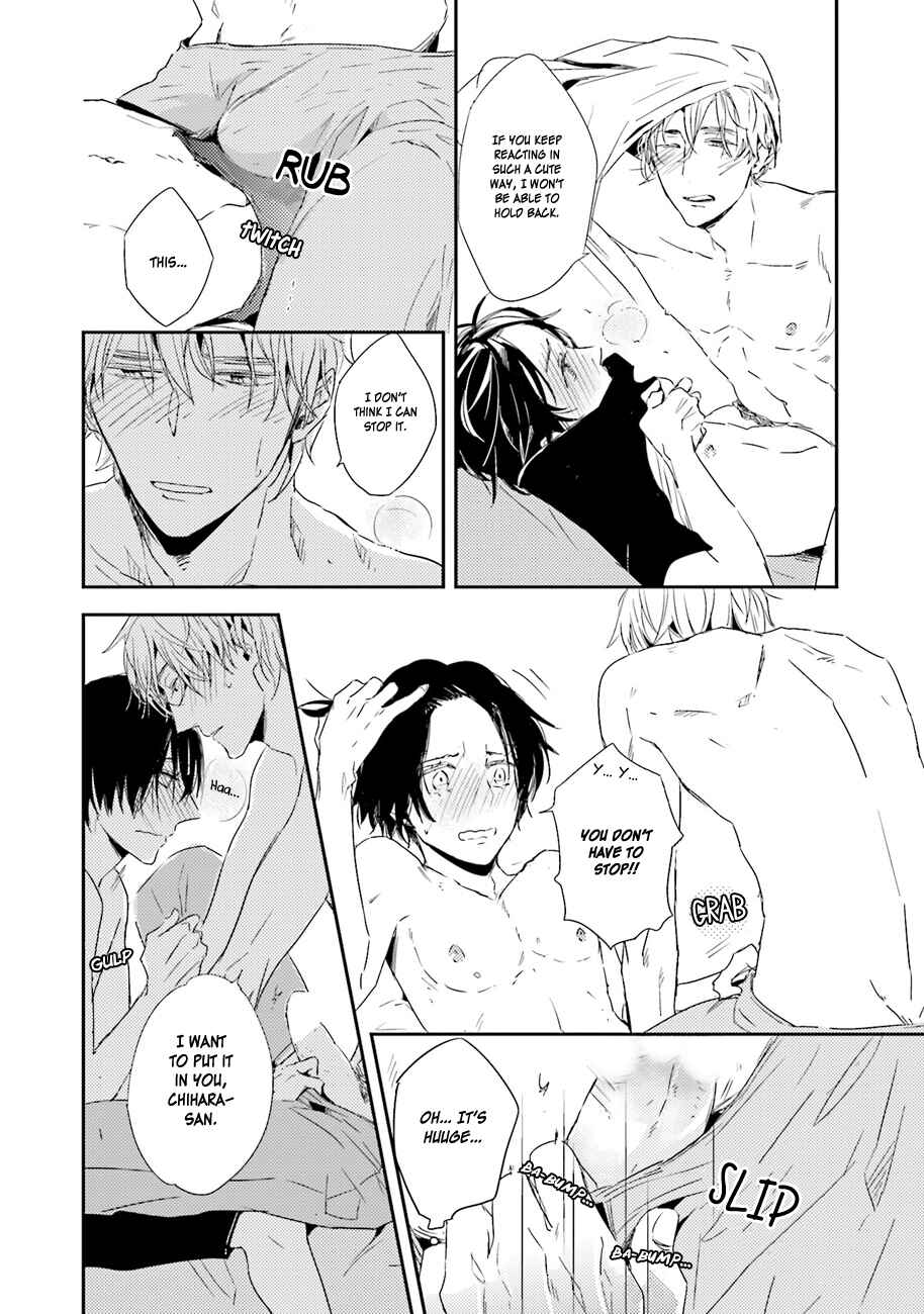Page 22 Chapter 5 Kiss mo Dekinakatta