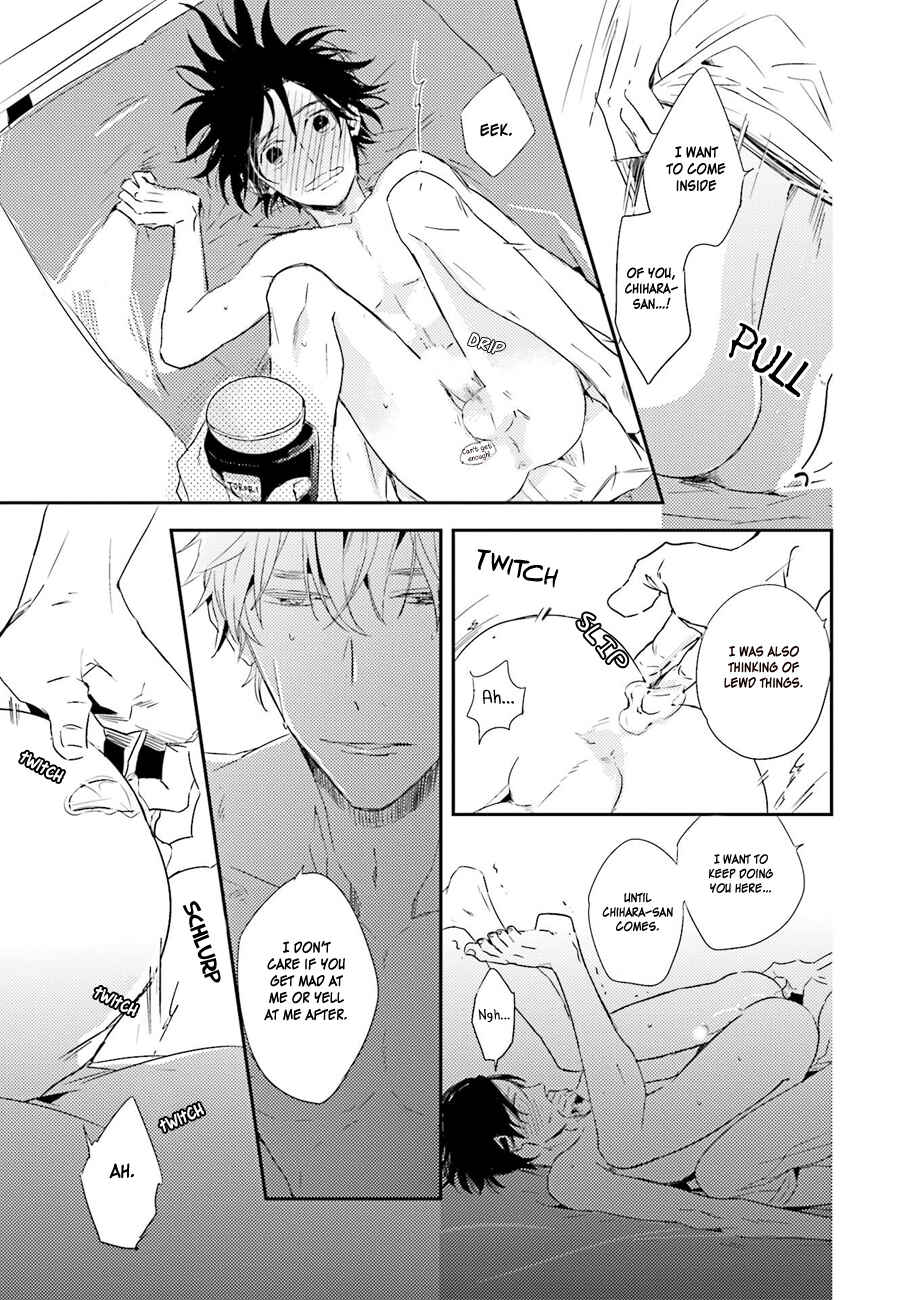 Page 23 Chapter 5 Kiss mo Dekinakatta