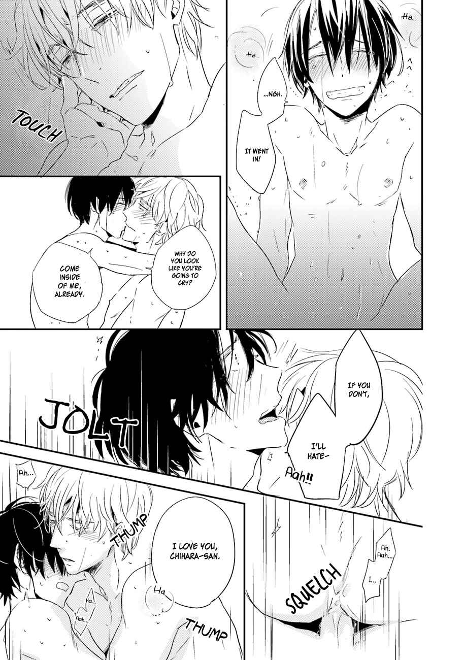 Page 27 Chapter 5 Kiss mo Dekinakatta