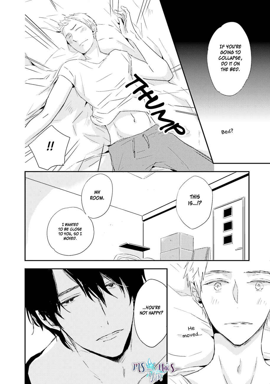 Page 34 Chapter 5 Kiss mo Dekinakatta