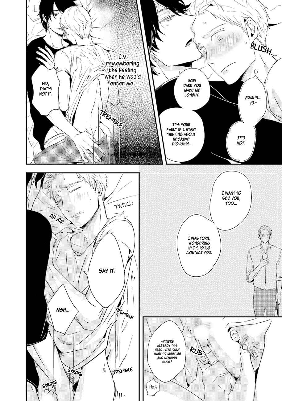 Page 36 Chapter 5 Kiss mo Dekinakatta