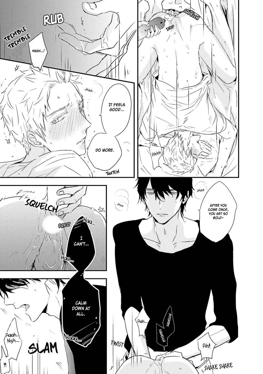Page 39 Chapter 5 Kiss mo Dekinakatta