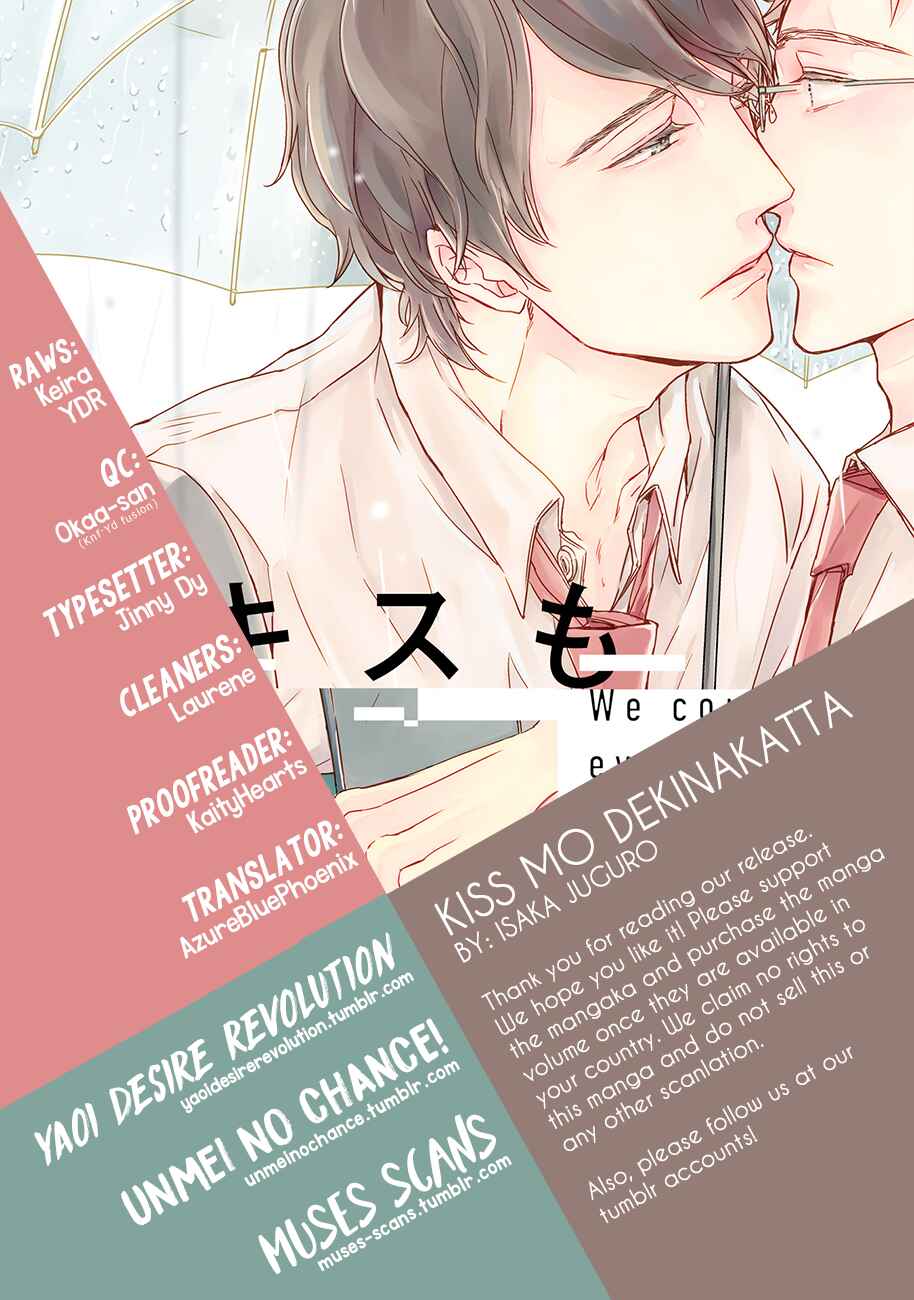 Page 44 Chapter 5 Kiss mo Dekinakatta