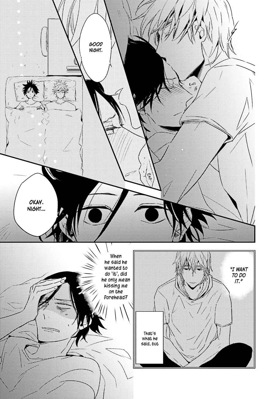 Page 5 Chapter 5 Kiss mo Dekinakatta