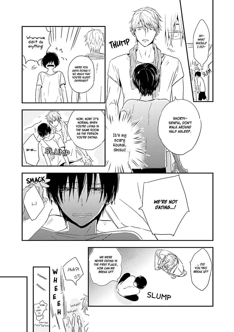 Page 7 Chapter 5 Kiss mo Dekinakatta