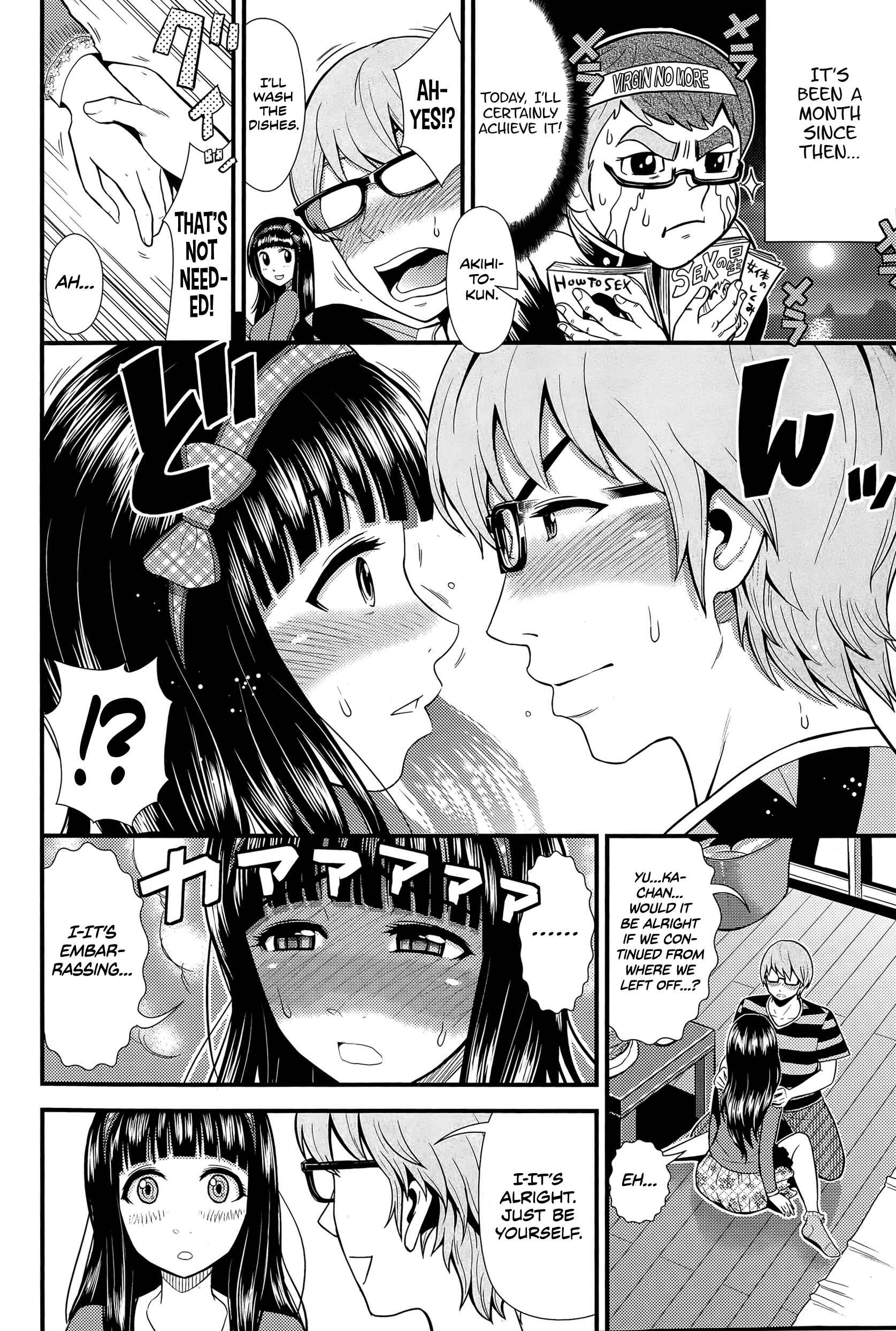 Page 4 Chapter Unknown_c439 Cutie Beast