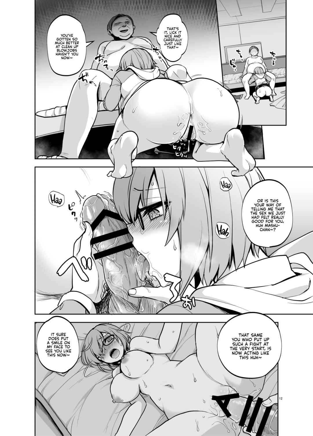 Page 11 Chapter Unknown_42a8 Fate/Grand Order - Mashu Must Deal With This Pushy N Lusty Oji-san Back at Chaldea Whenever Senpai is Busy Rayshifting! (Doujinshi)