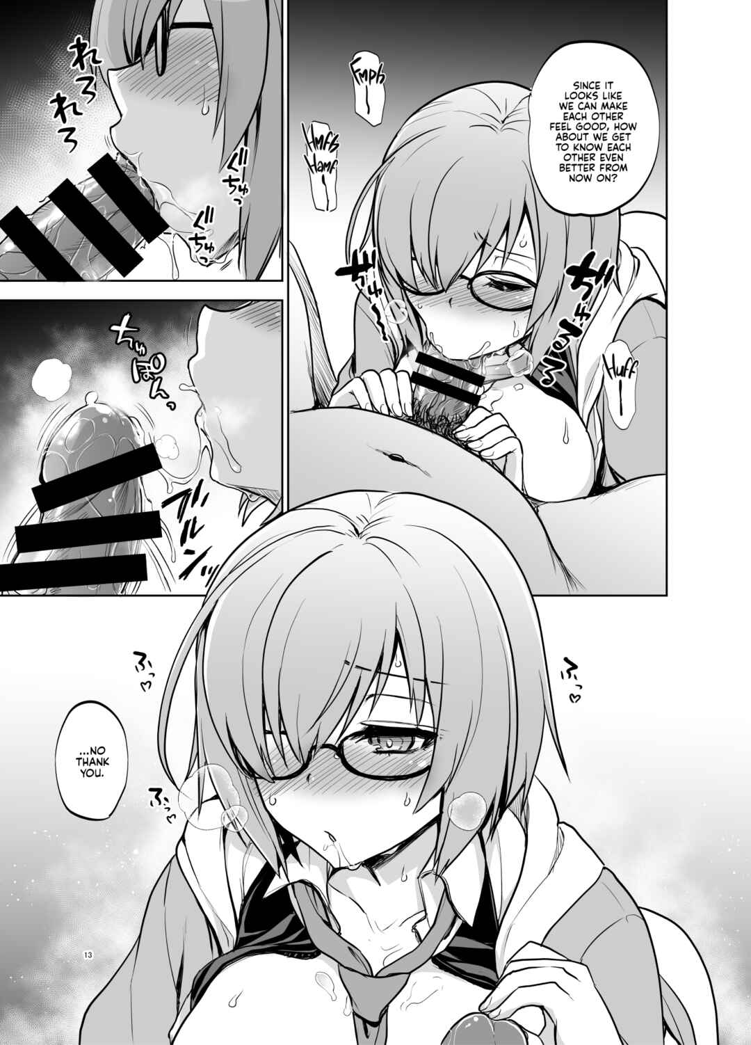 Page 12 Chapter Unknown_42a8 Fate/Grand Order - Mashu Must Deal With This Pushy N Lusty Oji-san Back at Chaldea Whenever Senpai is Busy Rayshifting! (Doujinshi)