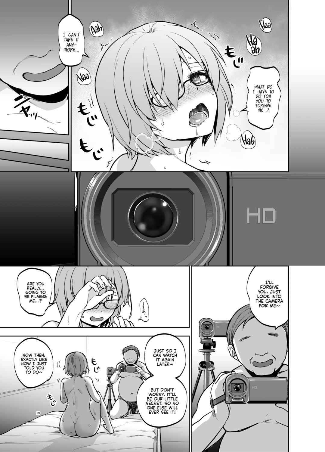 Page 18 Chapter Unknown_42a8 Fate/Grand Order - Mashu Must Deal With This Pushy N Lusty Oji-san Back at Chaldea Whenever Senpai is Busy Rayshifting! (Doujinshi)