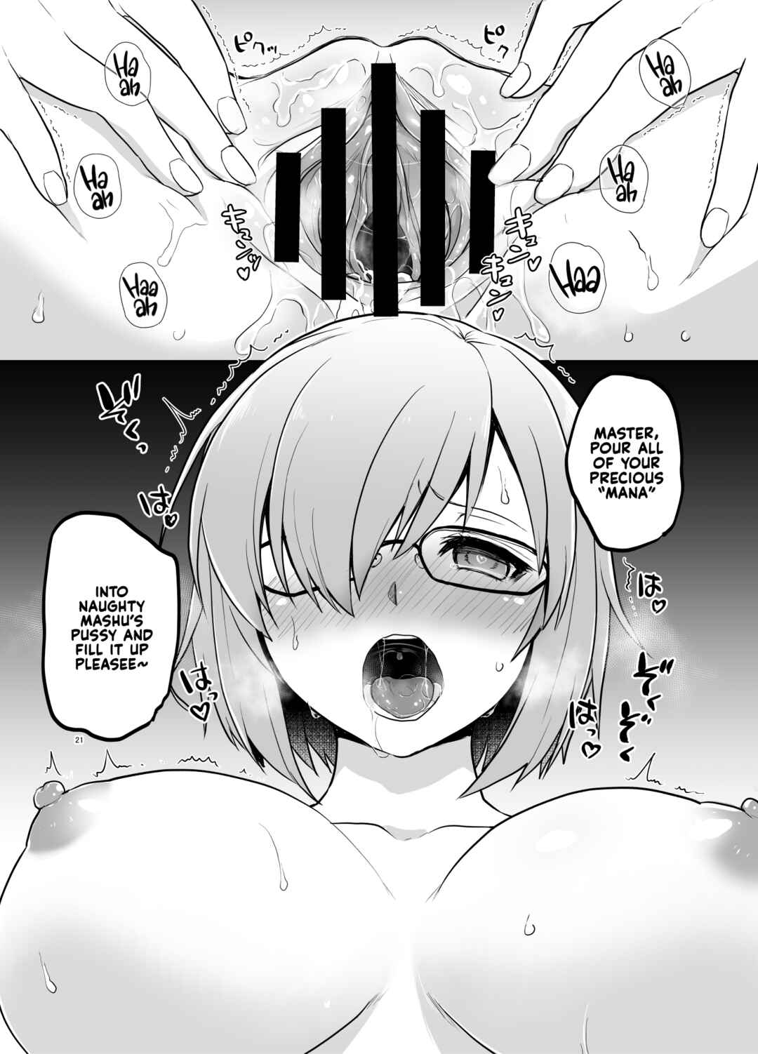 Page 20 Chapter Unknown_42a8 Fate/Grand Order - Mashu Must Deal With This Pushy N Lusty Oji-san Back at Chaldea Whenever Senpai is Busy Rayshifting! (Doujinshi)