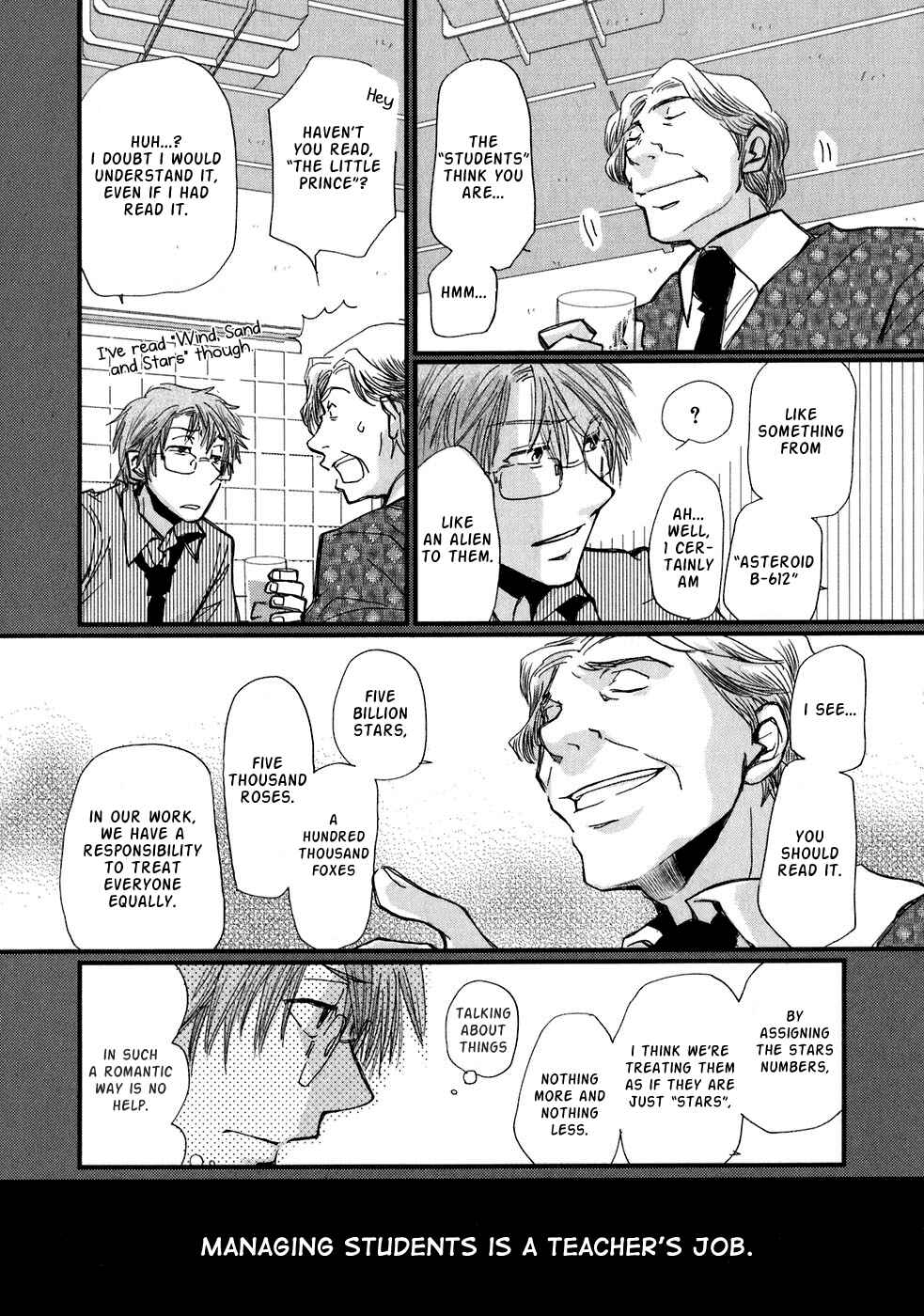 Page 11 Chapter 2 Ichigo no Gakkou