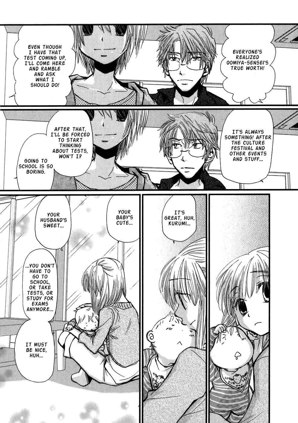 Page 4 Chapter 2 Ichigo no Gakkou