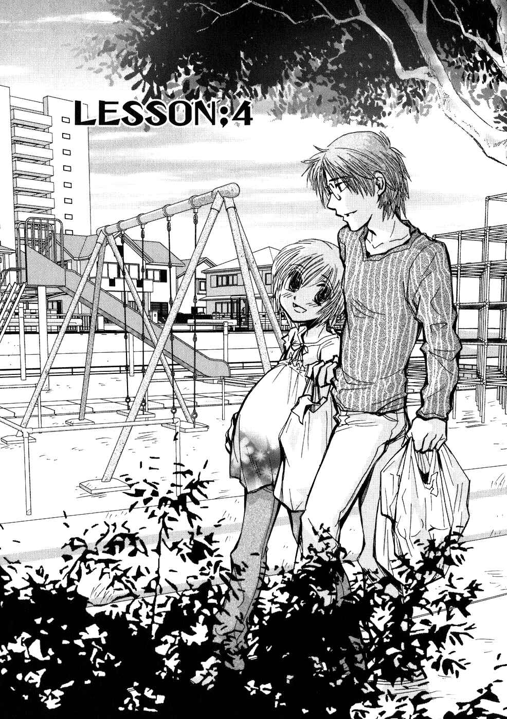 Page 1 Chapter 4 Ichigo no Gakkou