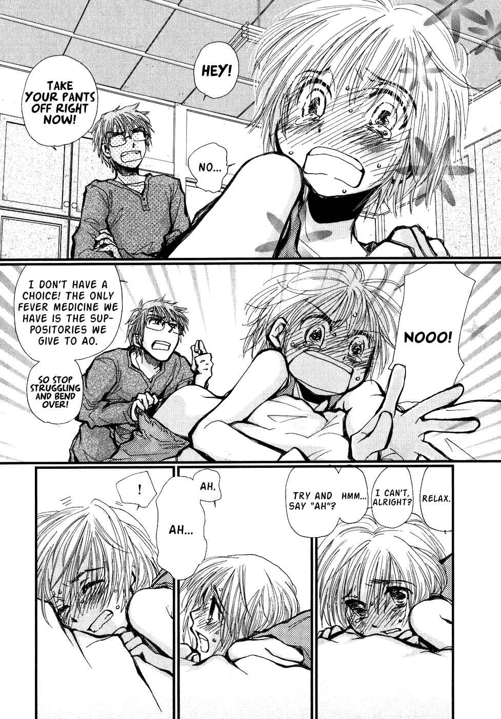 Page 2 Chapter 4 Ichigo no Gakkou