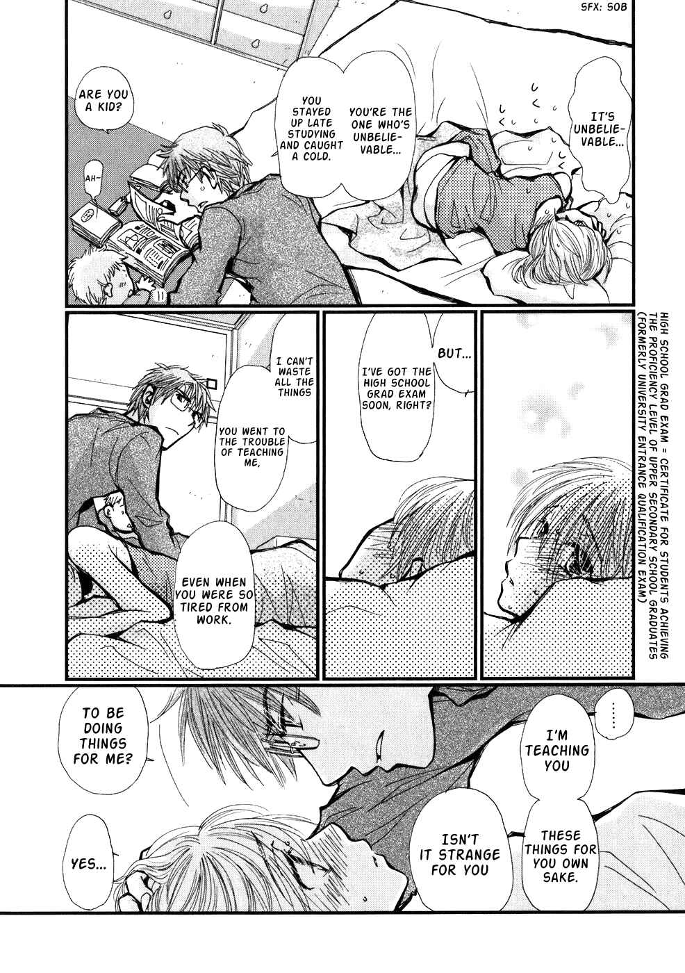 Page 3 Chapter 4 Ichigo no Gakkou
