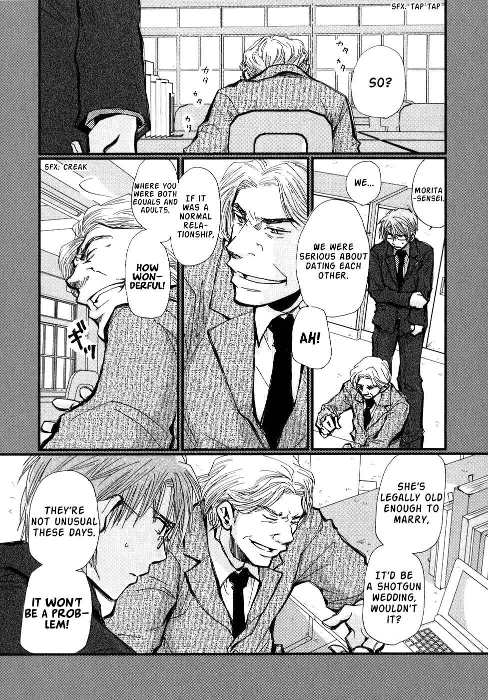 Page 6 Chapter 4 Ichigo no Gakkou