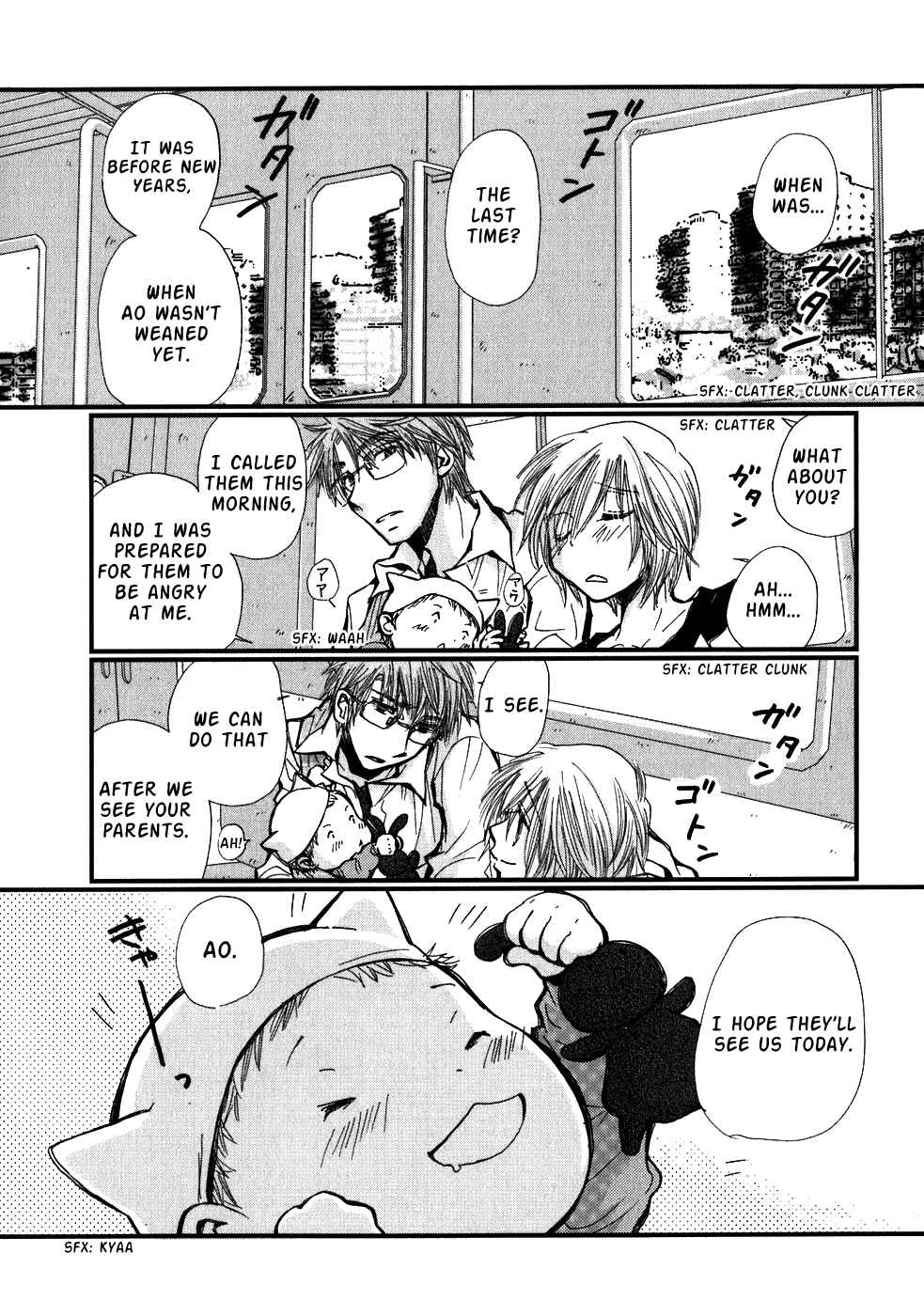 Page 11 Chapter 3 Ichigo no Gakkou